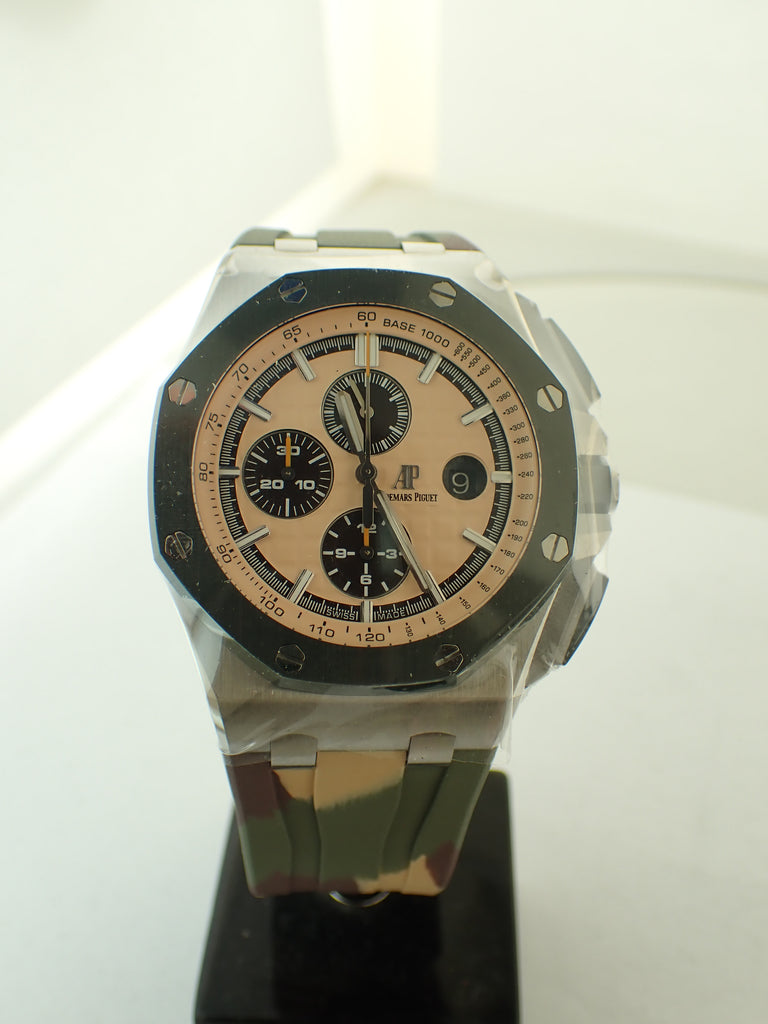 Audemars Piguet Royal Oak Offshore Chrono 'Camouflage'